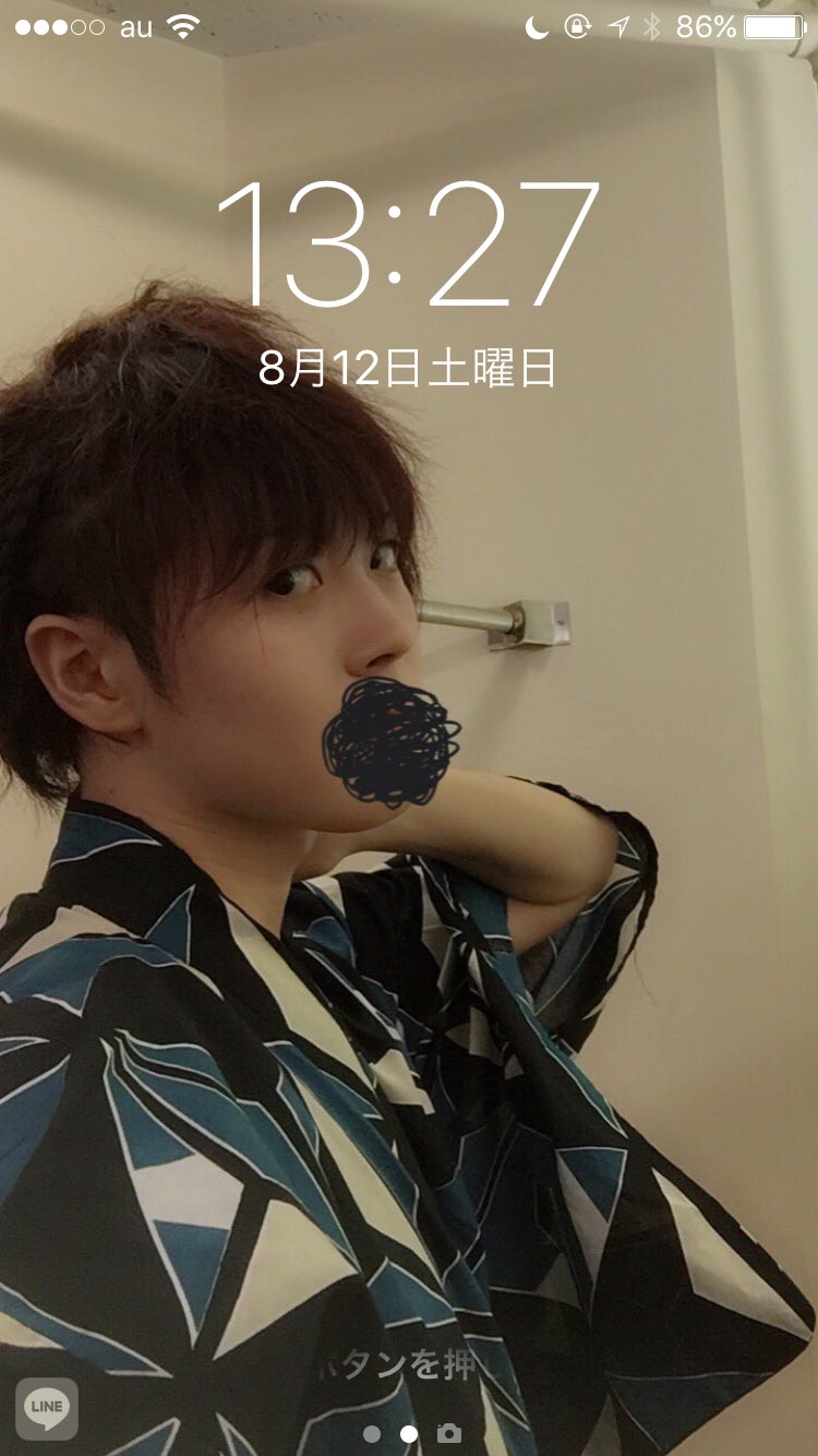 柊華 こんなロック画面とホーム画面でも引かないよって人rt 浦島坂田船crewと繋がりたい Atrリスナーと繋がりたい まふまふさん好きと繋がりたい あほの坂田 T Co Xrhym5h3ld Twitter