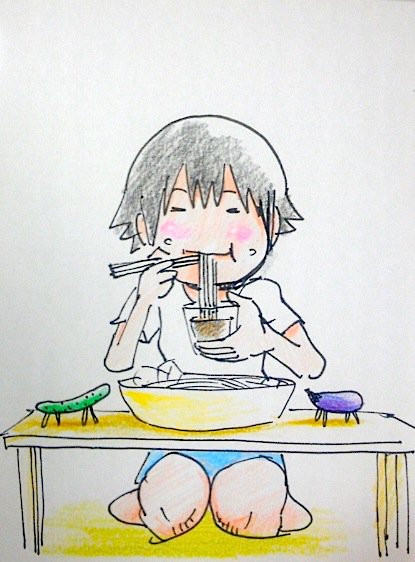 西向きマイルーム