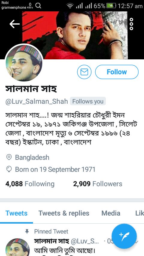 SMROKY2's tweet photo. সালমান শাহ এখনো বেঁচে আছে >| https://t.co/1cjX83ouFj