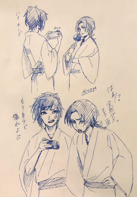 @ai19990518 つまりこういうことですな
(思わずかいた) 