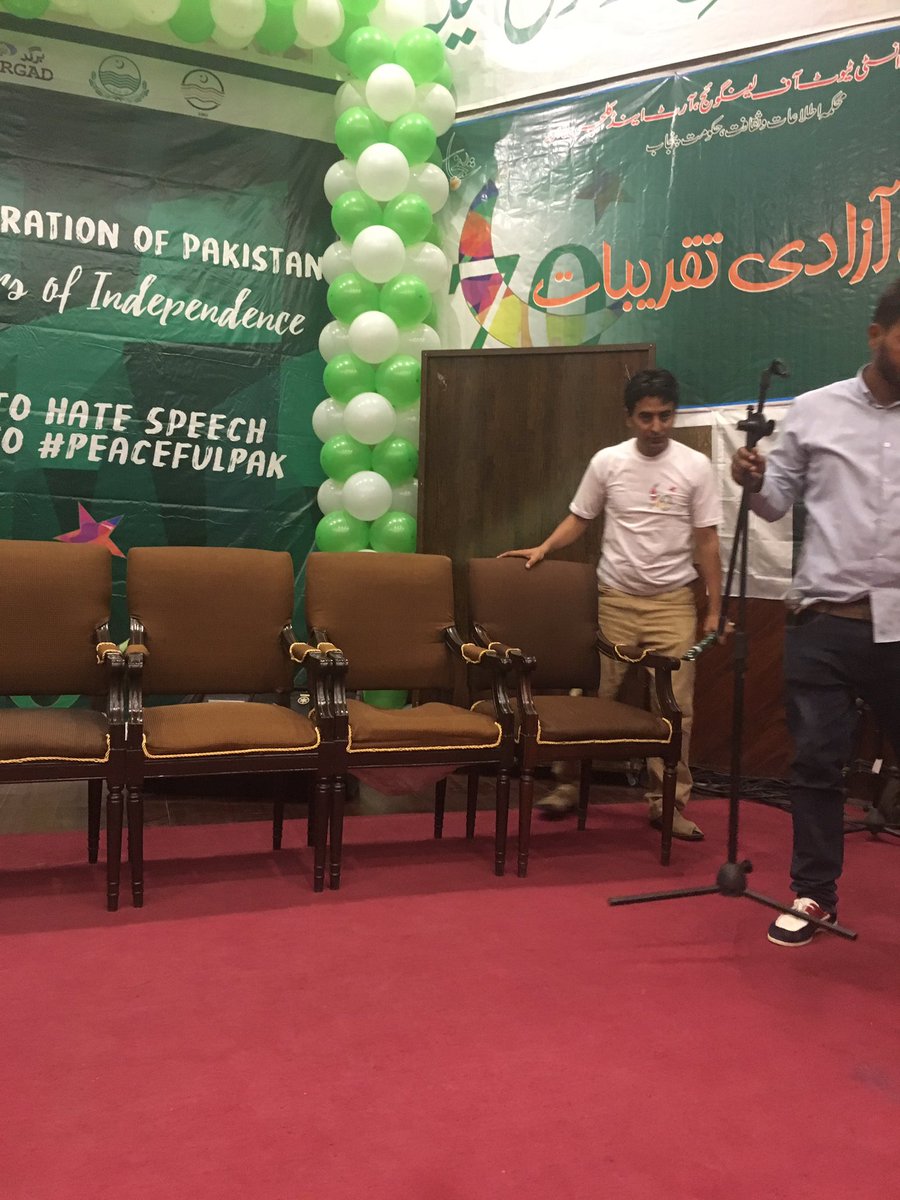 sabihashaheen_'s tweet photo. @akhter_usman is always busy to make things perfect @BARGADYouth #IYD17 #peacefulpak #MeinHunPakistan @WCLAuthority @SMUReforms https://t.co/Yov3sak2pR