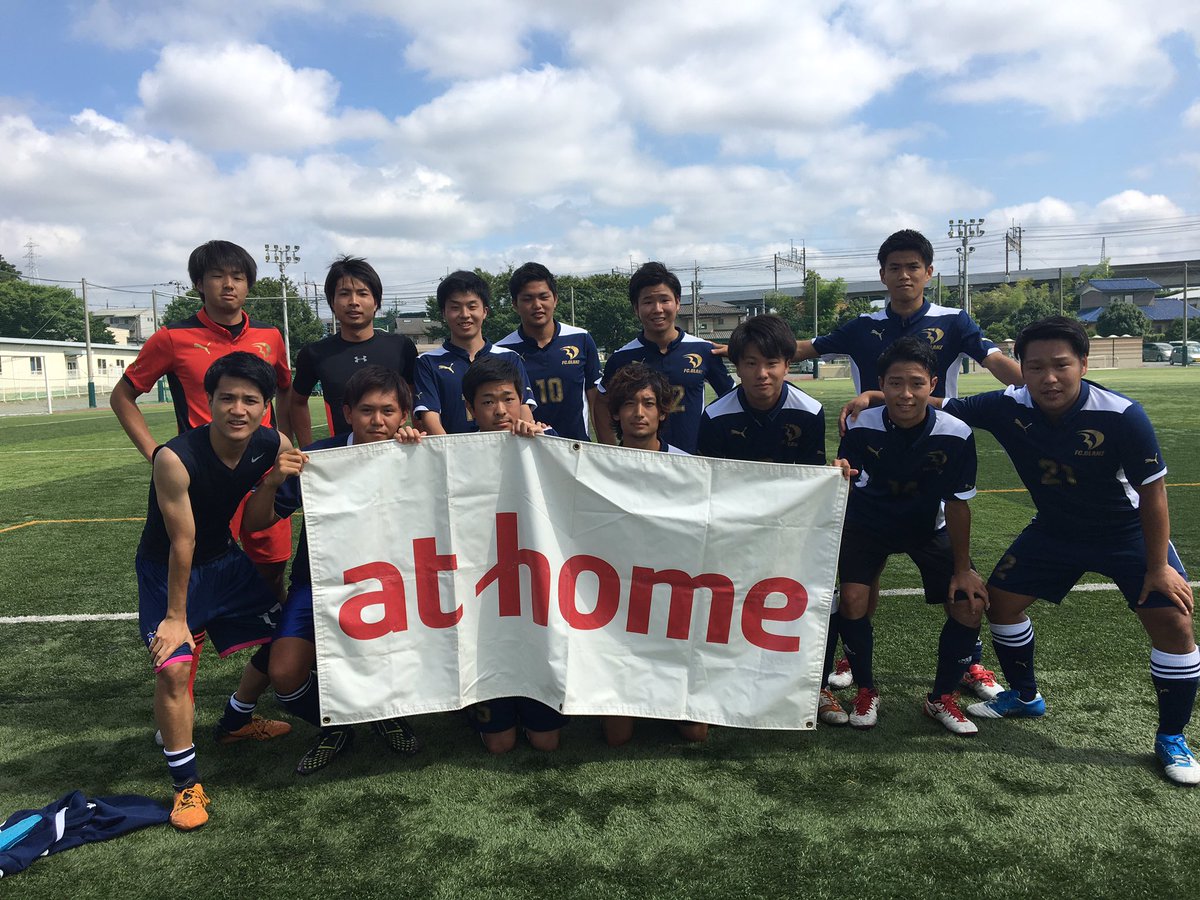 大東文化大学 Fc Glanz Fc Glanz Twitter 大東文化大学 Fc Glanz Fc Glanz Twitter