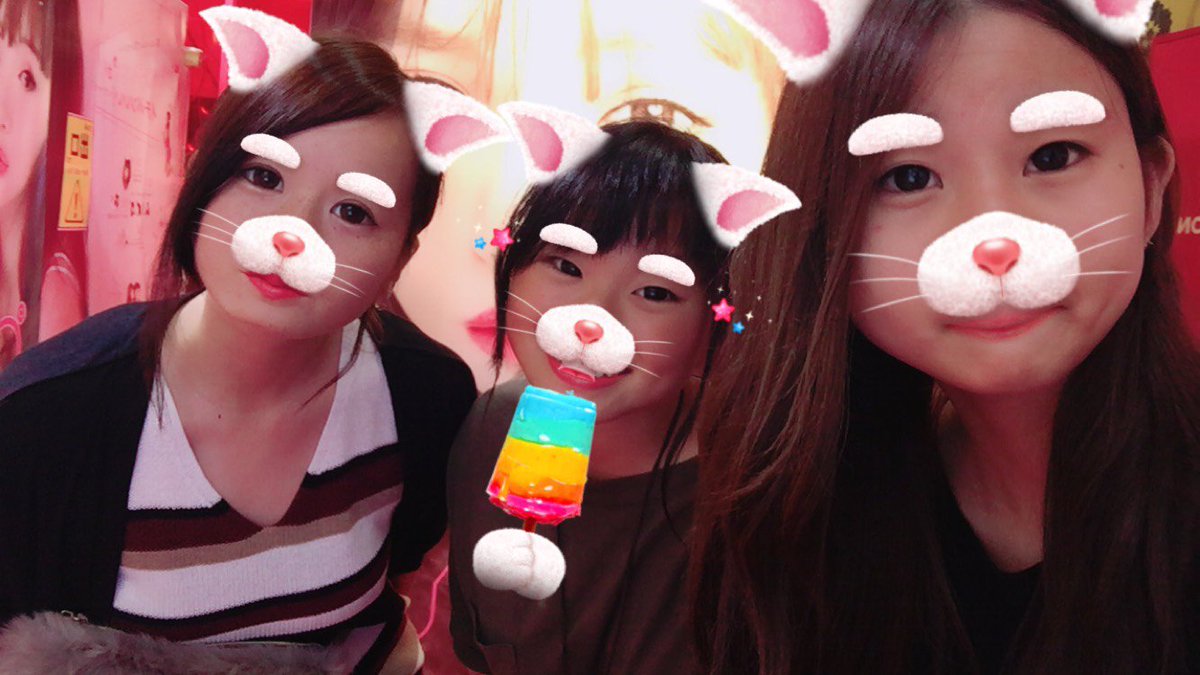 藤原くるみ Kurumi1127baske Twitter