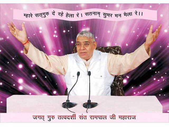 Prince43012890's tweet photo. #ज्ञान_से_टकराओ
श्रद्धा MH1 पर 2:10 PM से
#ARSLEI
#ARSV
क्या लेकर आये हो क्या लेकर जाओगे??
जाने अपने जीवन का मूल उदेश्य"जीने की राह" https://t.co/pAgVO9mDEL