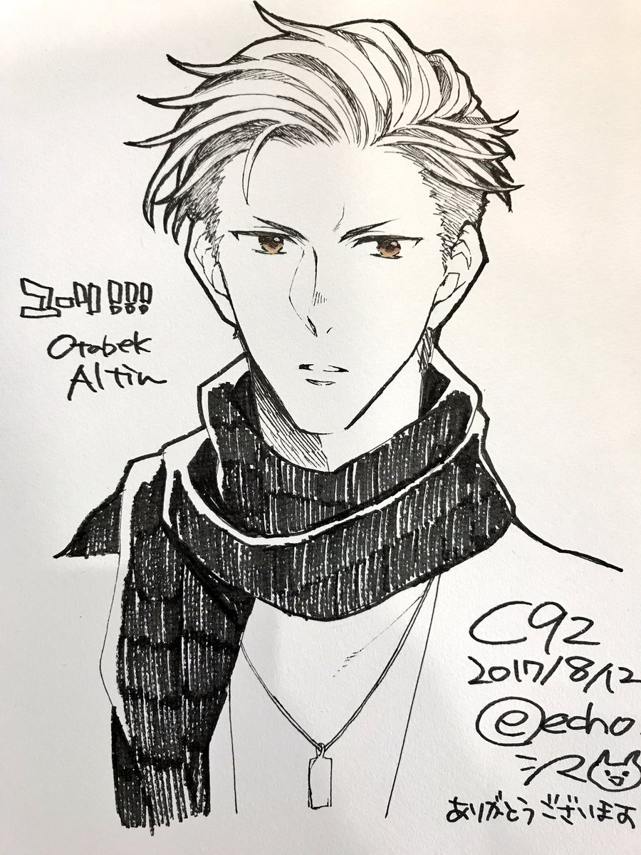 描かせていただいたスケブ〜時間切れで何名かお断りしてしまってすみません💦オタベック頼まれたの初めてで新鮮! 