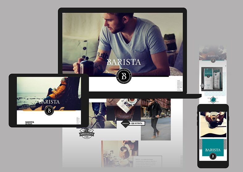 baristaselection.com is alive!!!!