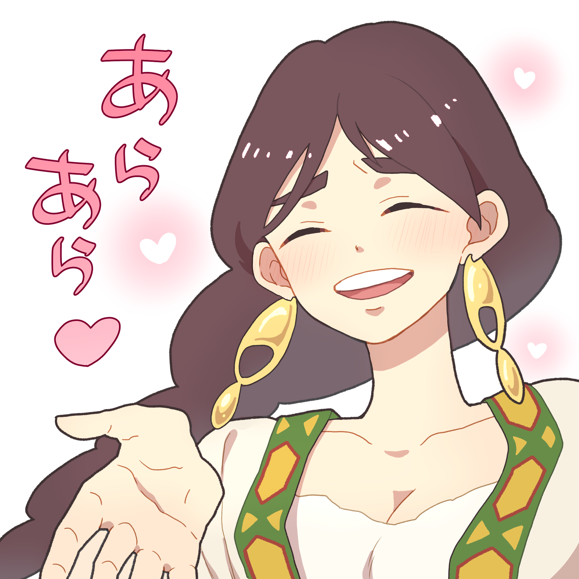 らいおん Onsandbb Twitter
