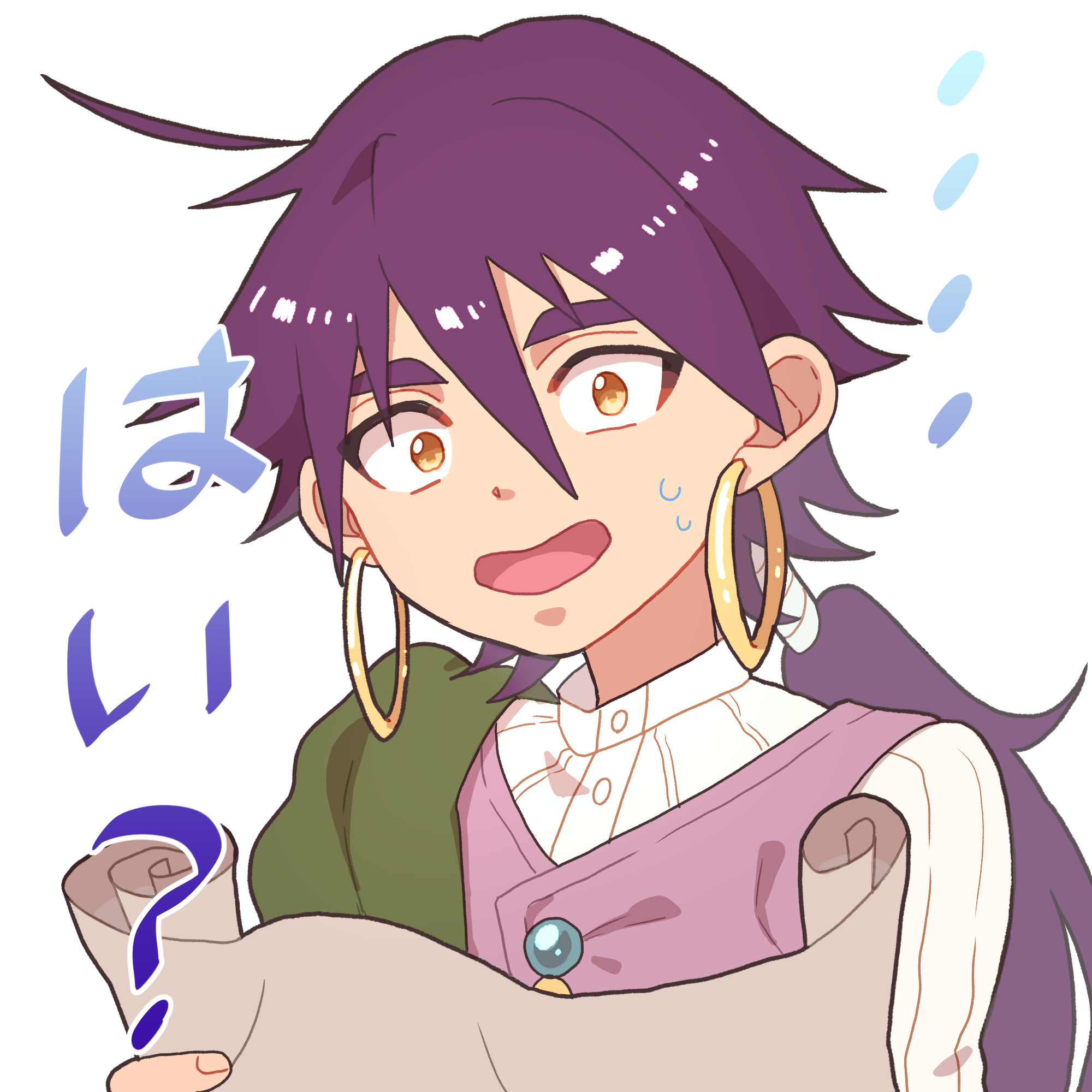 らいおん Onsandbb Twitter