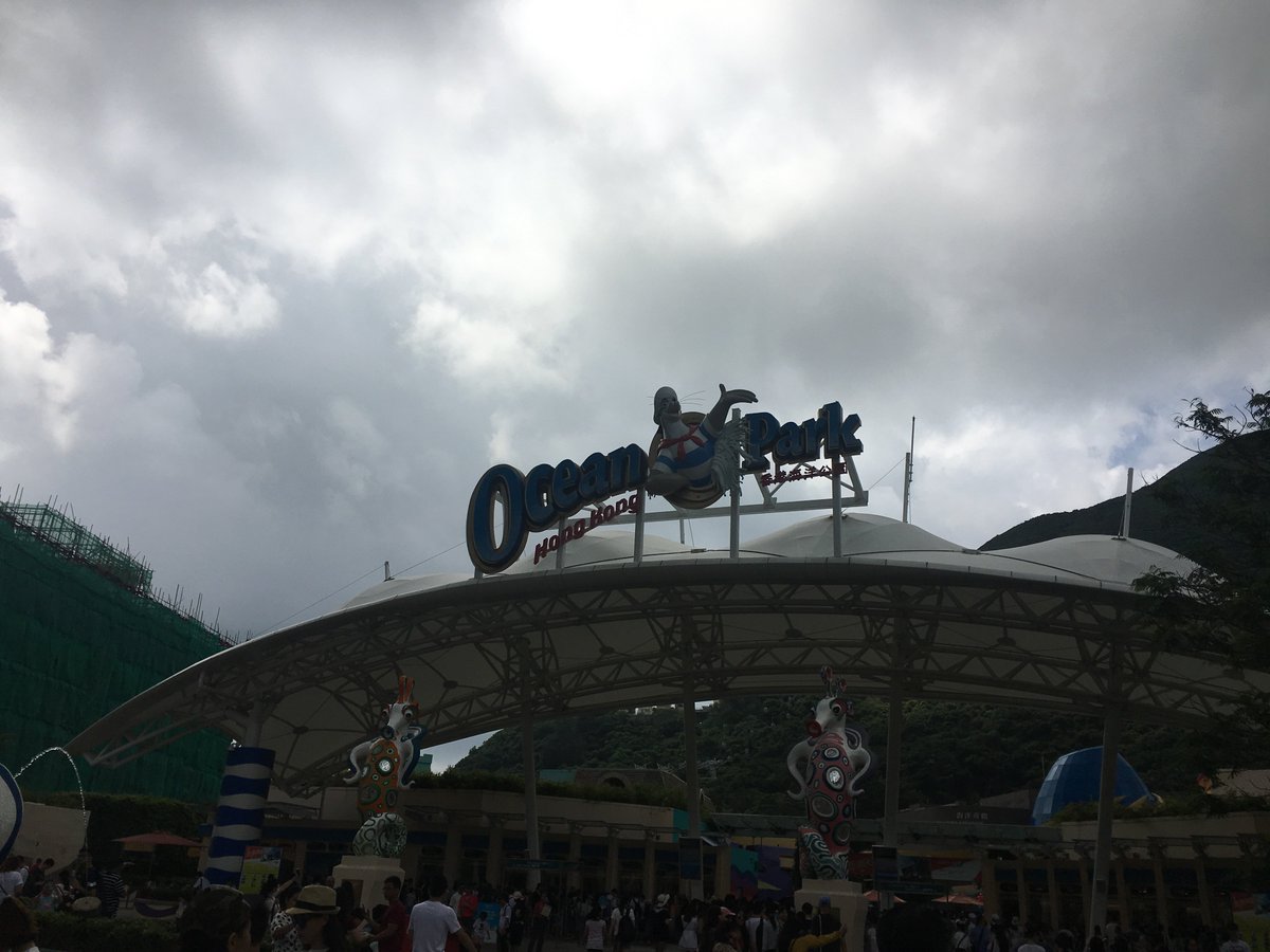 95Cheryl's tweet photo. Ocean Park https://t.co/b3bf427hJP