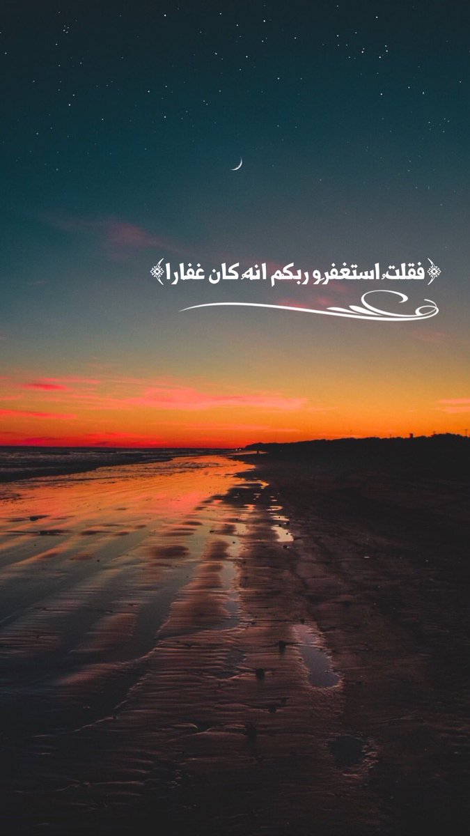 Way To Peace Happiness Being Conscious Of Our Maker Sustainer Cherisher The One We Will Go Back Quran Quotes Quran Quotes Inspirational Islamic Quotes Quran