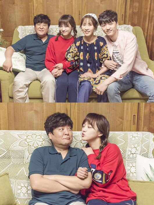 [TRANS] Article: ‘School 2017’ Lovely Kim Sejeong, Family Love Made of Flower Path #김세정 #세정 #학교2017 #Sejeong #School2017