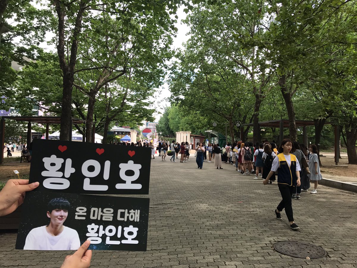 inhogall's tweet photo. 나눔 장소 변경되었습니다.
#소년24 #BOYS24 #少年24 #소년인호 #황인호 #인호 #インホ #inho https://t.co/0lWpv4EQE1