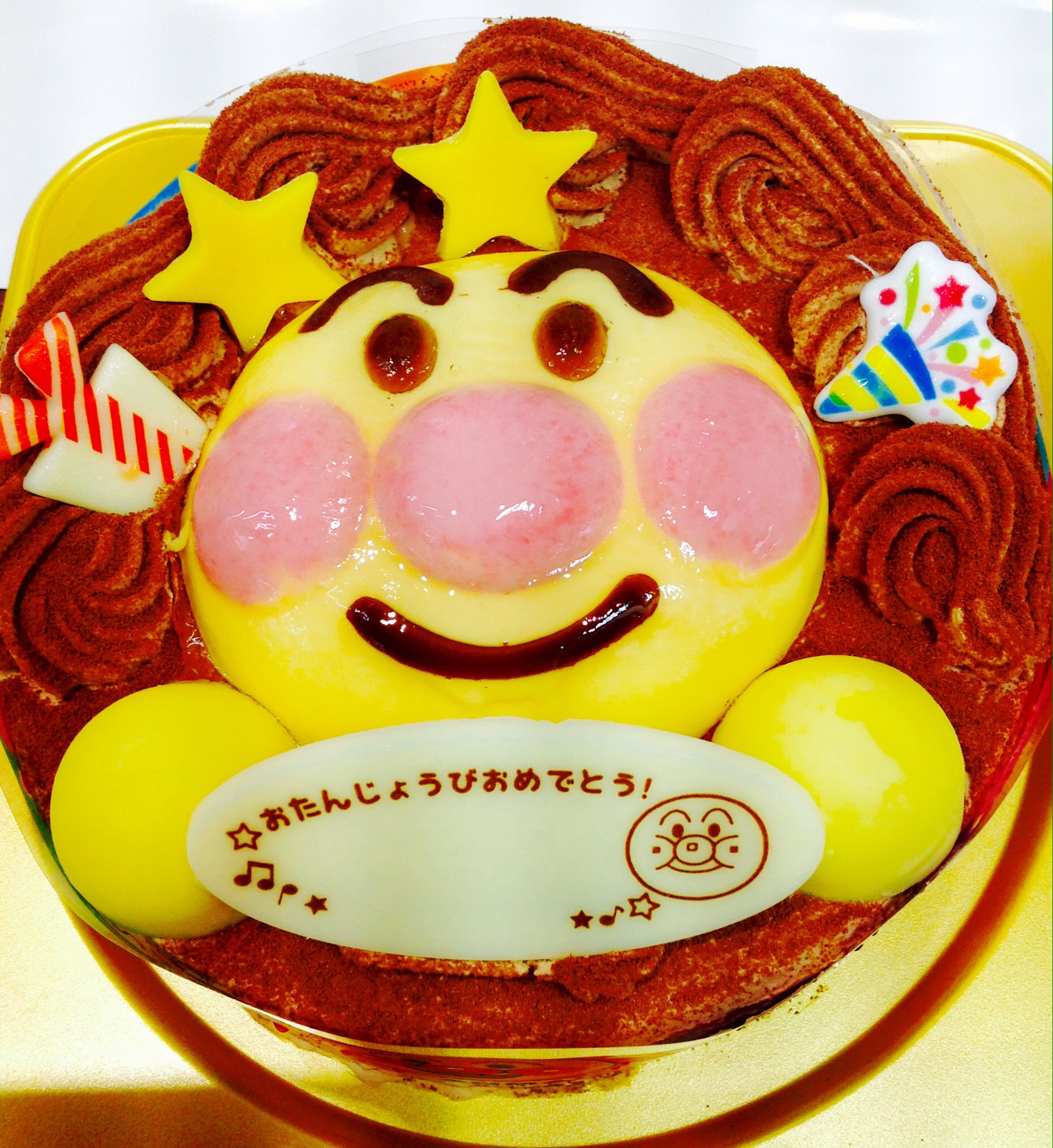 不二家四街道駅ビル店 Sur Twitter ペコだよー 今日は可愛いアンパンマンケーキを紹介するよ チョコケーキの上にバニラムースでできた顔にバナナガナッシュの手 鼻とほっぺは苺のガナッシュでできているよ 可愛いだけでなく美味しいケーキだから 不二家四街道駅ビル店 Sur Twitter ペコだよー 今日は可愛いアンパンマンケーキを紹介するよ チョコケーキの上にバニラムースでできた顔にバナナガナッシュの手 鼻とほっぺは苺のガナッシュでできているよ 可愛いだけでなく美味しいケーキだから