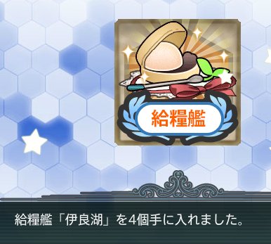おにぎりのtwitterイラスト検索結果 古い順