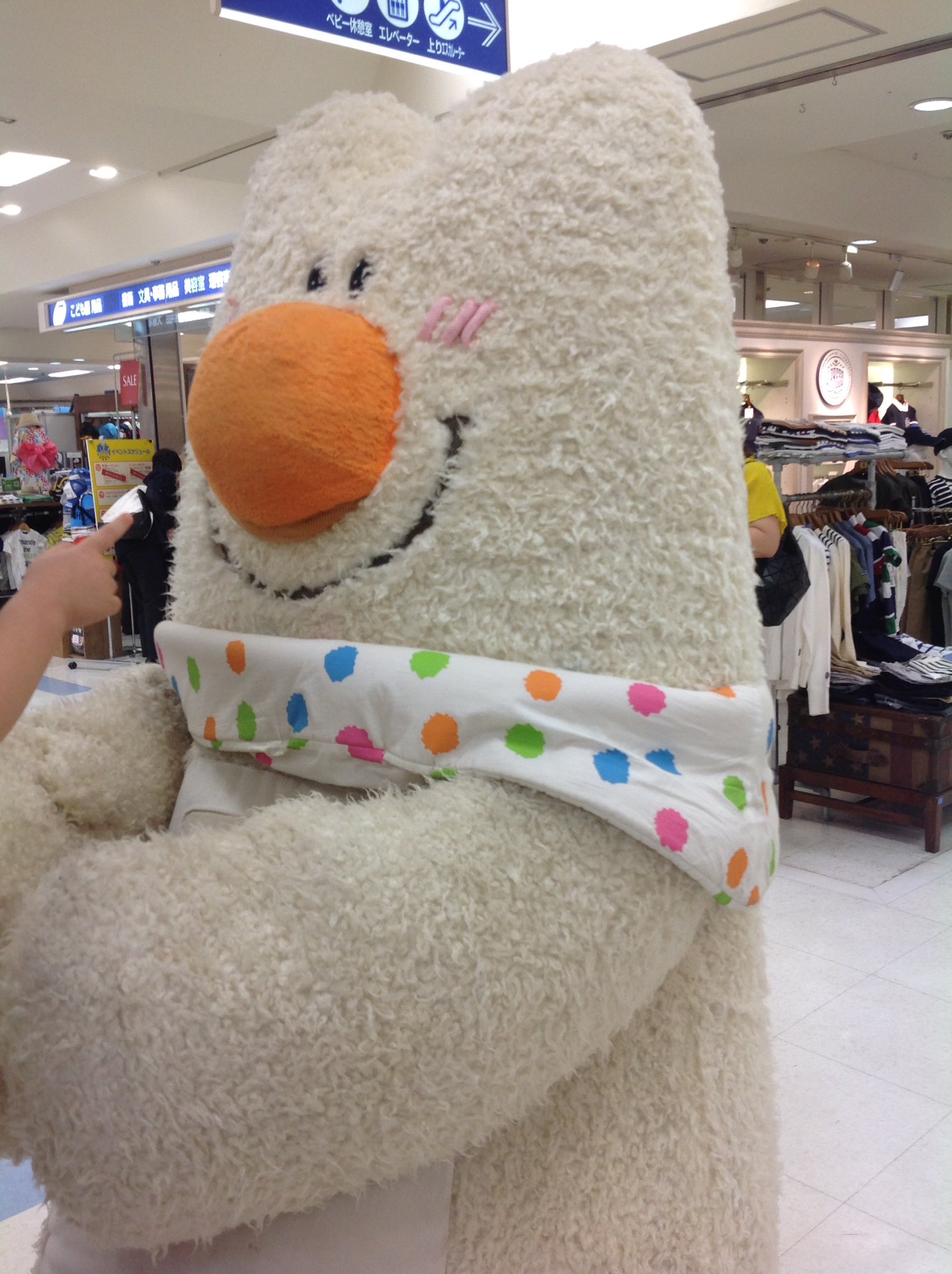 かぷちぃ Kinki Kids25周年year ランドセルのキャラクターいた ふわりぃちゃんって言うらしい 可愛い ふわりぃ T Co Znjc6jab9l Twitter かぷちぃ Kinki Kids25周年year ランドセルのキャラクターいた ふわりぃちゃんって言うらしい 可愛い ふわりぃ T Co Znjc6jab9l Twitter