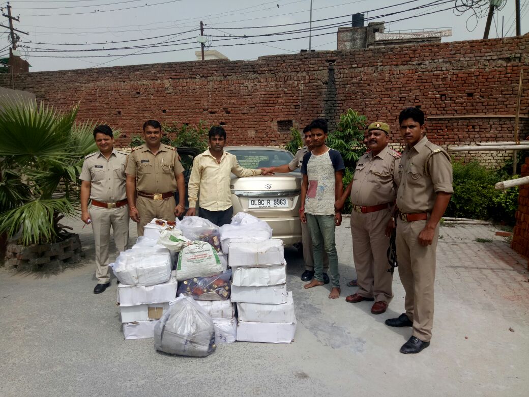 POLICE COMMISSIONERATE GAUTAM BUDDH NAGAR tweet media