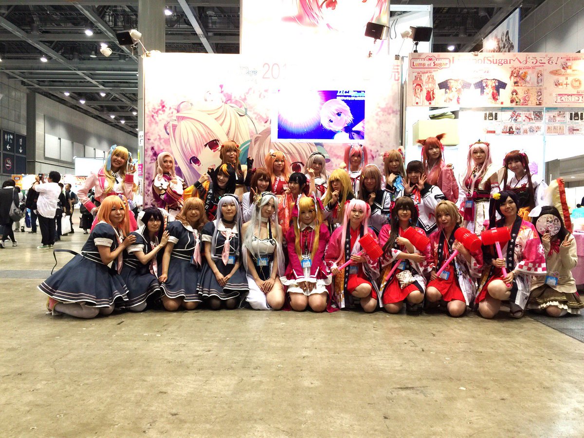 C92企業 Hashtag On Twitter
