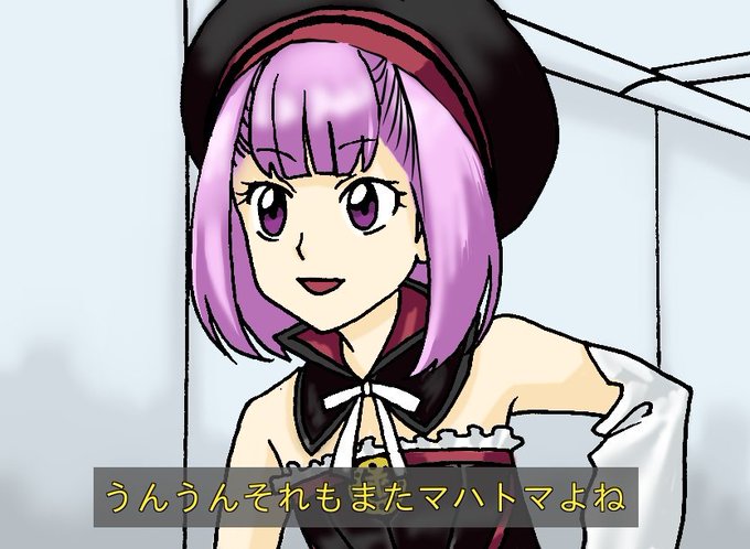 エレナのtwitterイラスト検索結果 古い順 エレナのtwitterイラスト検索結果 古い順