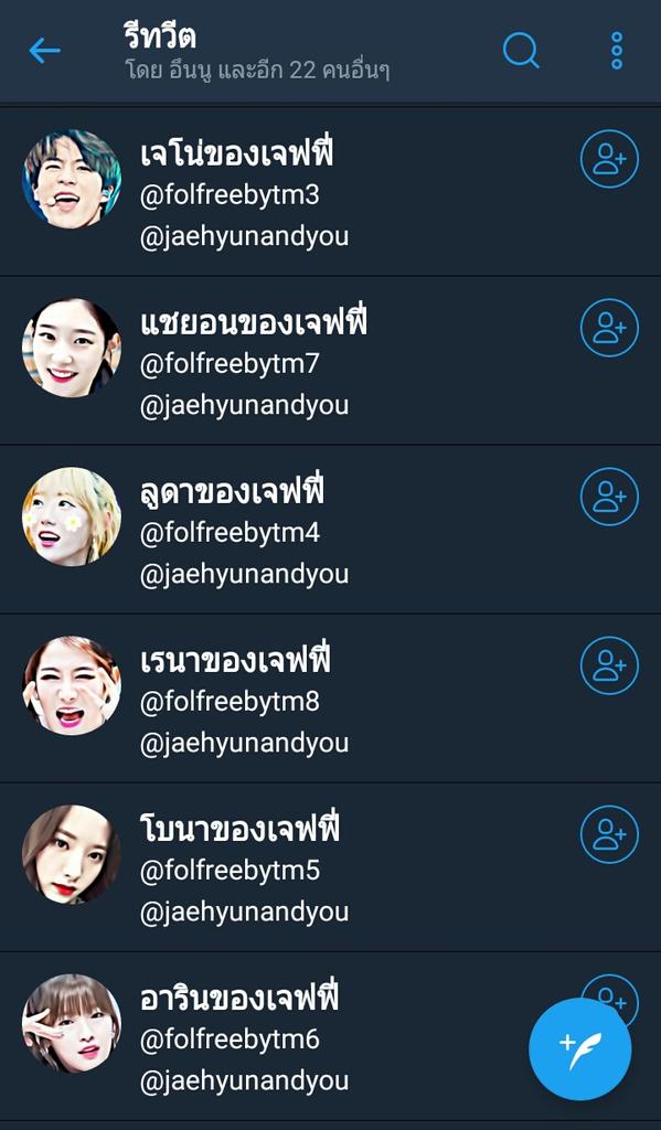 TEAMPRISTINX's tweet photo. ขนาดกฎยังเอาหลุมมารี ขอบคุณจิงๆค่ะ https://t.co/Loocyzkz1u