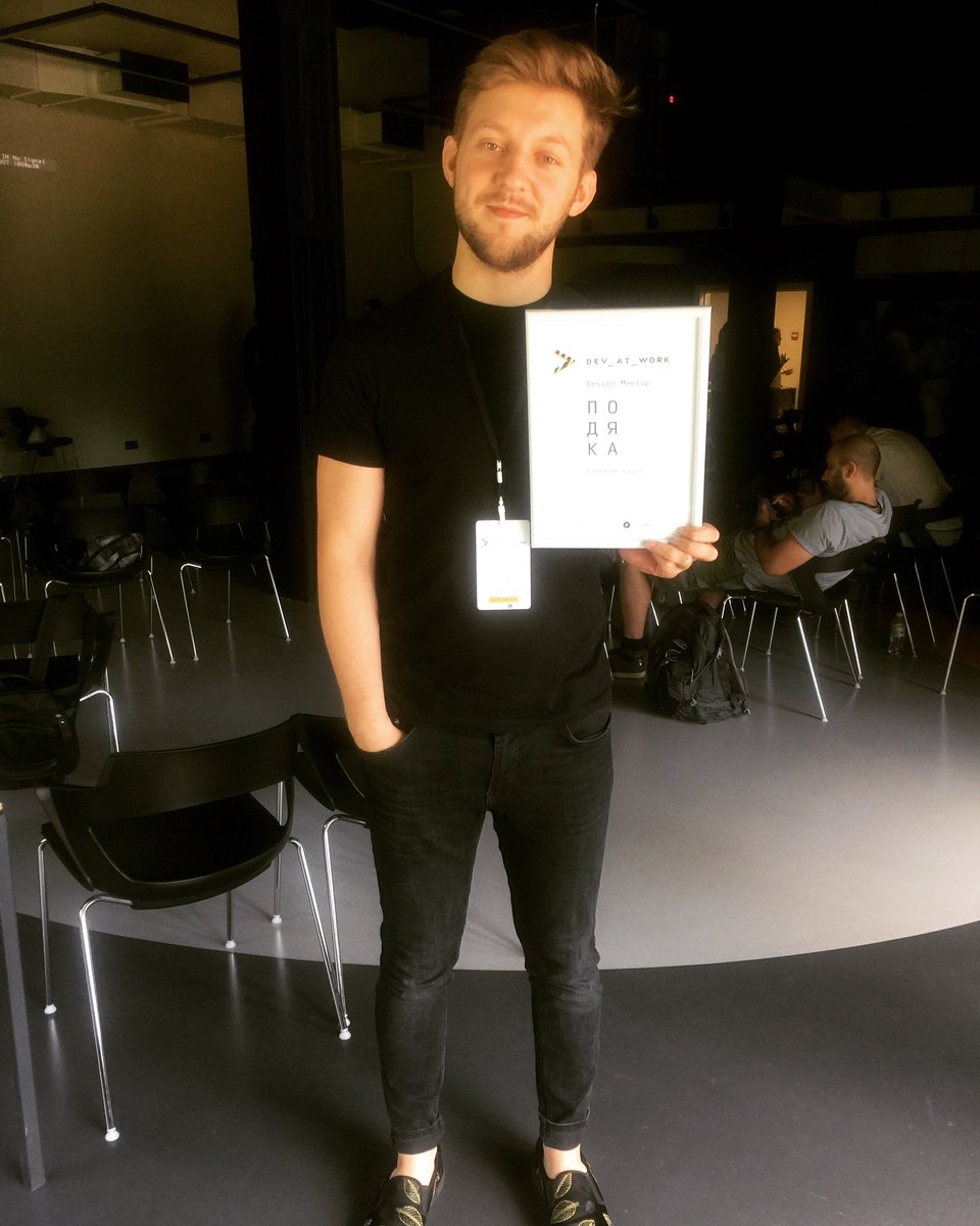 IntellectsoftT's tweet photo. Валик Сауть открыл #DesignMeetUp. Рассказал как он строил дизайн команду в #Intellectsoft. Тема "зашла" аудитории. Особенно концовка😉 https://t.co/GKcj3xwTuo