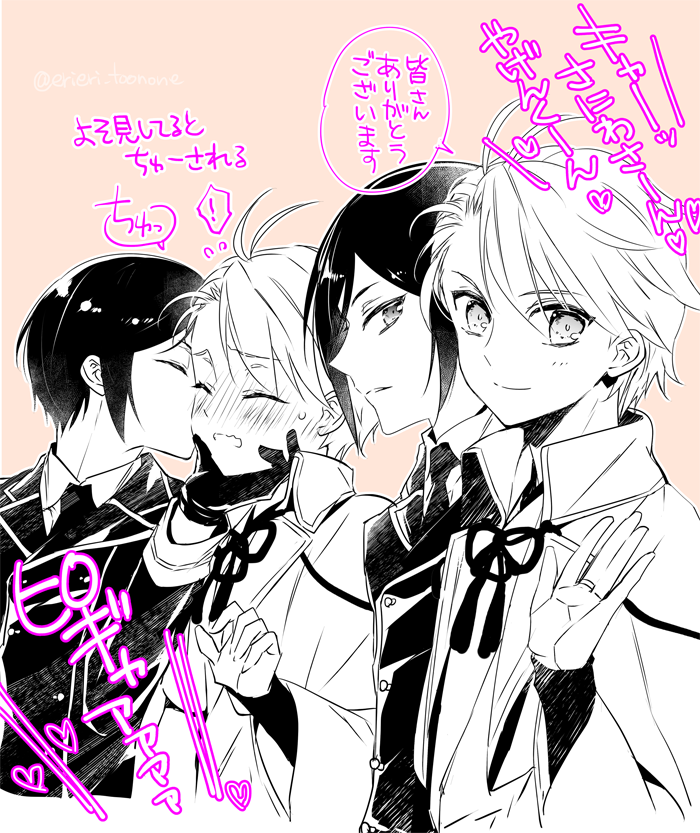 とうらぶふぁぼまとめ6 17ページ目 Togetter とうらぶふぁぼまとめ6 17ページ目 Togetter