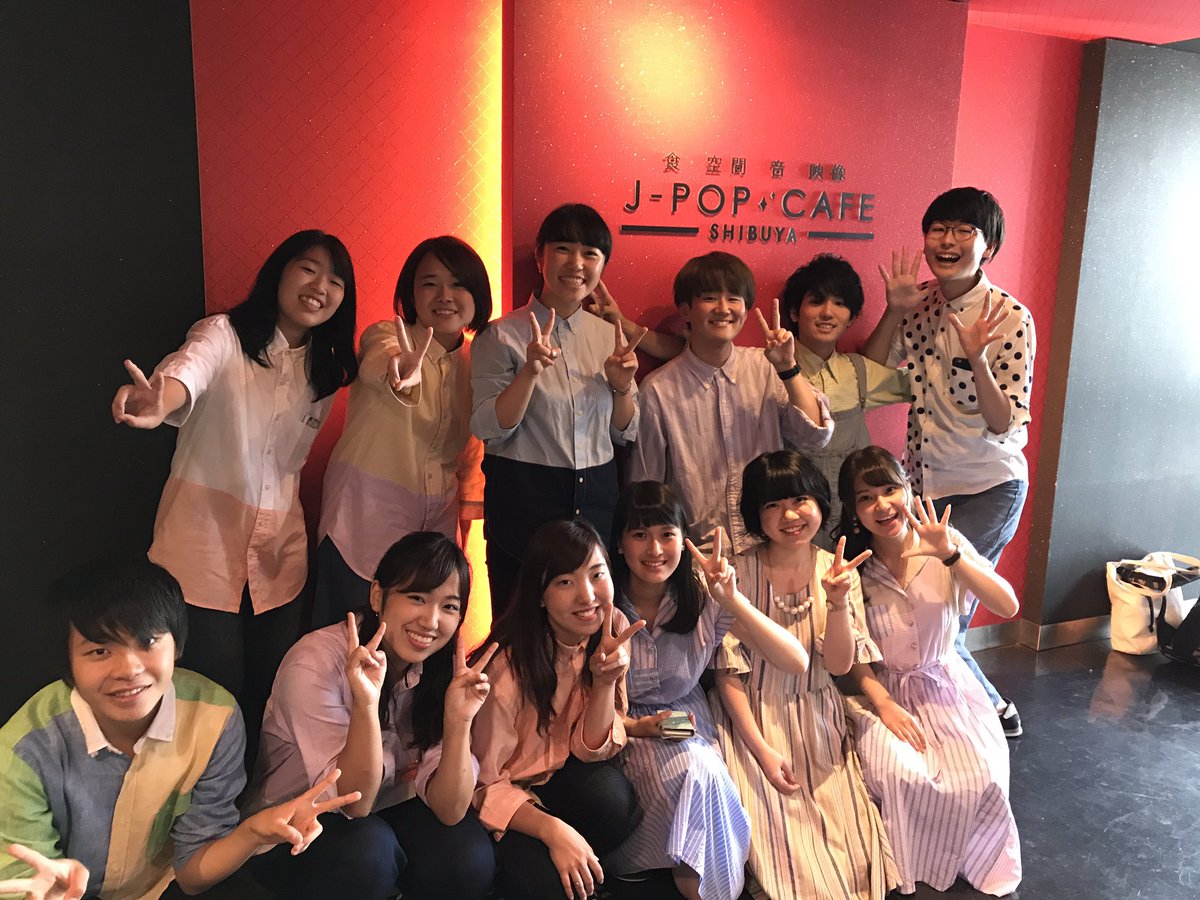 FloWorld_hma9's tweet photo. 対バンのKa&amp;Kinさん、紀尾井坂46さん、four-o'clockさん、ぺぷろさん
ありがとうございました😊✨
#あかぺらつながり https://t.co/tRHHhQuag2
