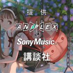 まとめ 終物語 明日も楽しみ 宇宙の法則 ガハラさん可愛 アニメレーダー まとめ 終物語 明日も楽しみ 宇宙の法則 ガハラさん可愛 アニメレーダー