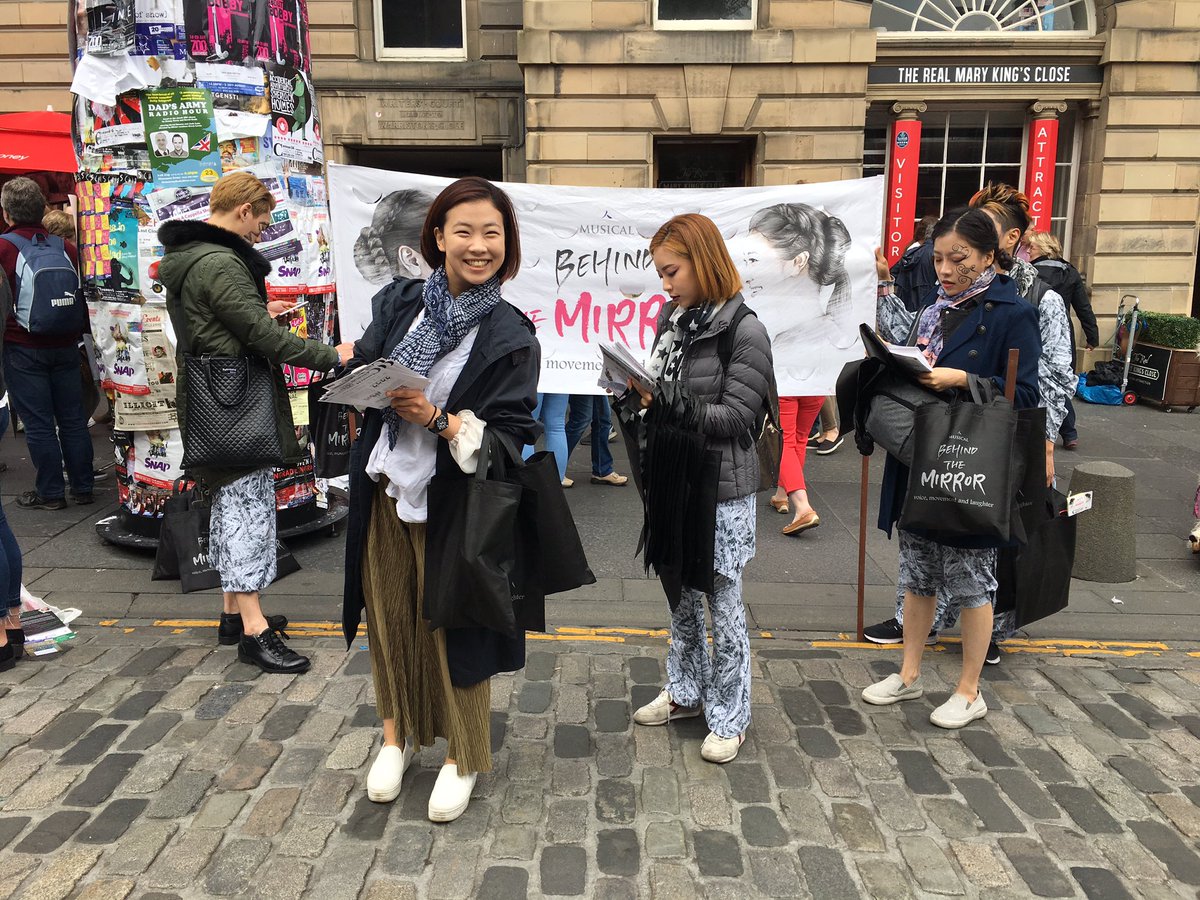 ourjihee's tweet photo. #behindthemirror #Edinburghfringe2017 #edinburghfestival #edinburgh #거울공주와평강이야기 #에딘버러프린지2017 https://t.co/yqTei1eqf9
