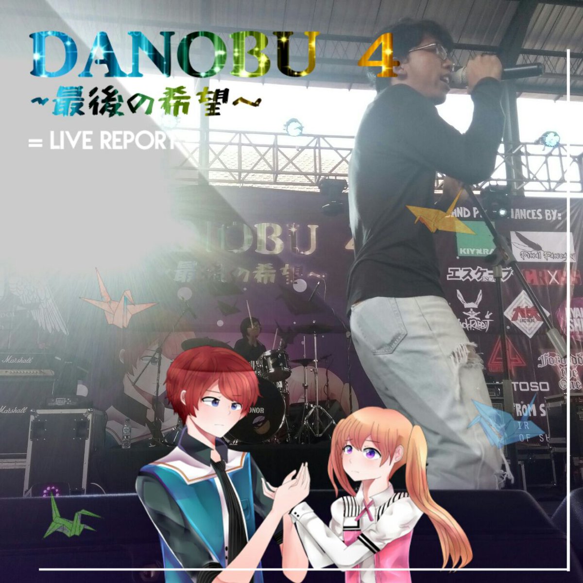 DANOBU 4 (@ges_smanawa) on Twitter photo 