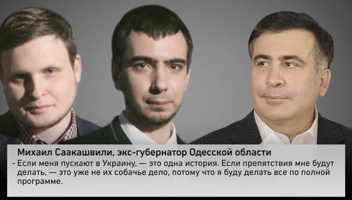 bashinformsvyaz's tweet photo. Вован и Лексус разыграли Михаила Саакашвили https://t.co/aNx4FWz2Ta https://t.co/IYMSKSLeRg