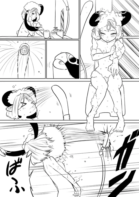 これめちゃんこ腹立つ。 