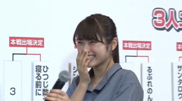 予備戦 Twitter Search 予備戦 Twitter Search