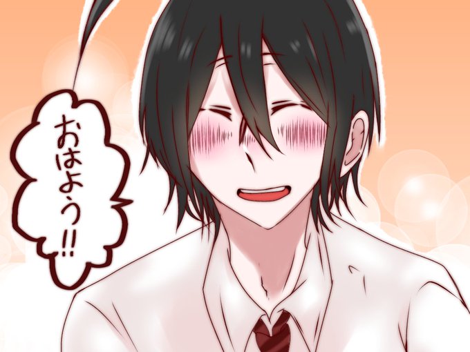 金曜日のおはようのtwitterイラスト検索結果 金曜日のおはようのtwitterイラスト検索結果