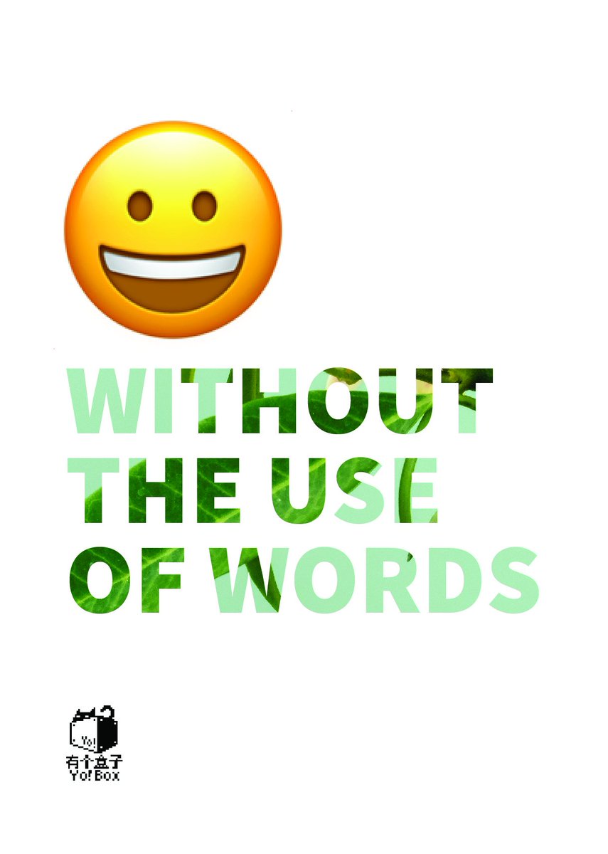 yoboxLondon's tweet photo. "Emoji Box" posters https://t.co/hkGNqA1oQL