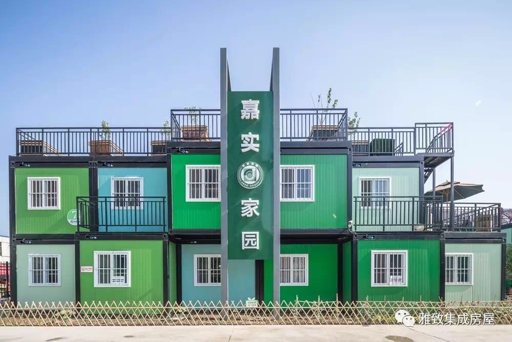 Yahgee_Intl's tweet image. Classic cases for Yahgee's flat-packed houses; affordable, durable and convenience.
Click here to get it now: csarchispace.com