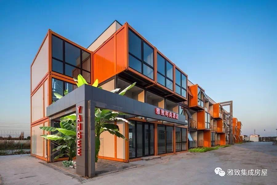 Yahgee_Intl's tweet image. Classic cases for Yahgee's flat-packed houses; affordable, durable and convenience.
Click here to get it now: csarchispace.com