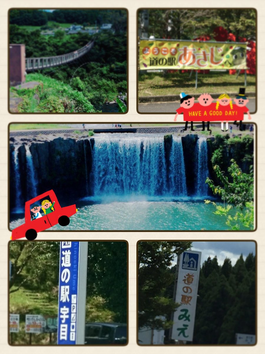 n73_sa8's tweet photo. 今日は道の駅巡りして
原尻の滝(^-^) https://t.co/BfjmxIVPVu
