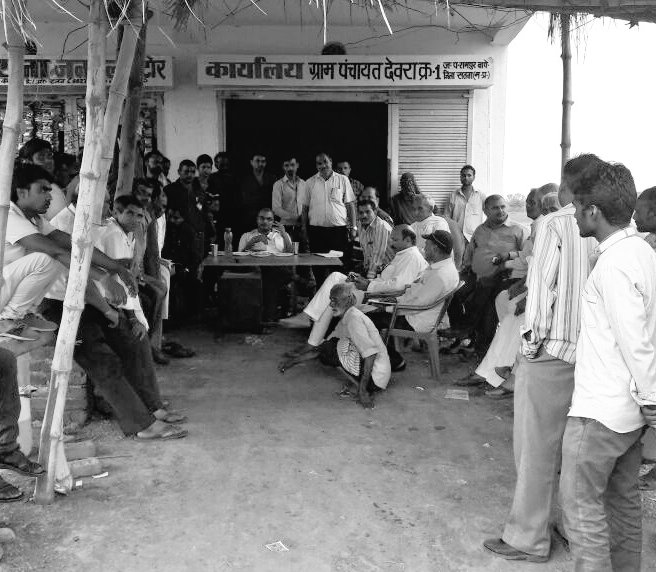 imkrishnashukla's tweet photo. #Shareing the our #villegers #problams @imkrishnashukla 
With #Chifcollector  in #satna m.p
He is very #honest #man https://t.co/Kg7xfh6Dvh