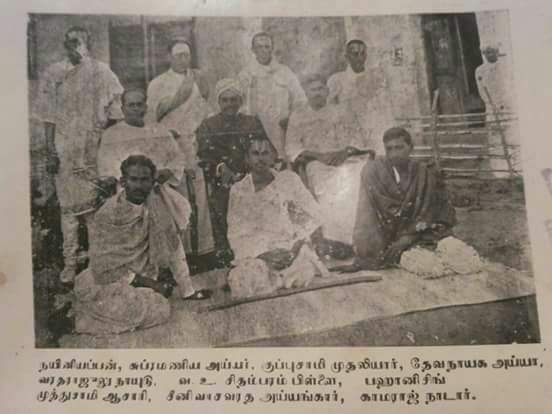 தமிழக முதலமைச்சரை சந்தித்து படத்தில் உள்ள உண்மையான சுதந்திர போராட்ட தலைவர்களின் பெயரை பதிவு செய்ய கோரி மனு கொடுக்க உள்ளோம்