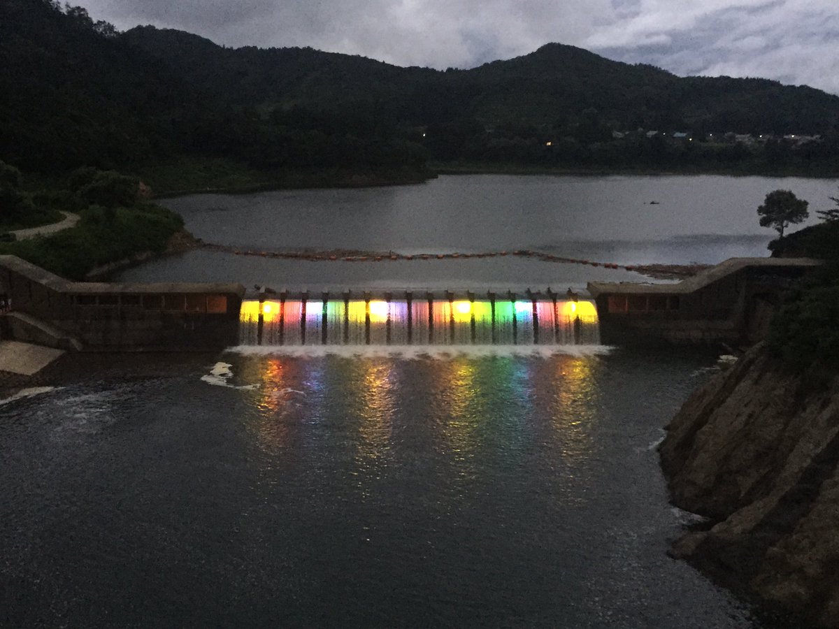 阿久間 堕夢 もうちょいかな 湯田貯砂ダム 錦秋湖大滝 湯田ダム おいでよ岩手