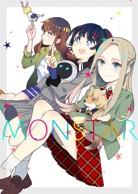 C92、3日目き20b「ハイパーケトルイエスタデイ」にねが個人誌新刊・既刊と合同誌既刊があります。私は今回参加できないのですがよろしくお願いします～合同誌の私の分のサンプルを貼ります。 