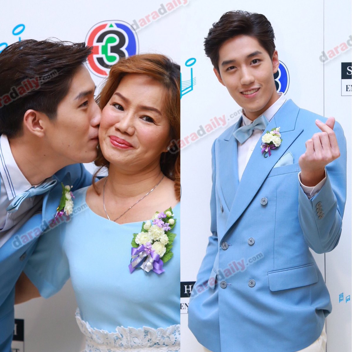 daradaily tweet media