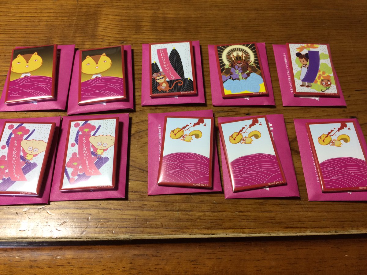 ゆん サマーウォーズ 花札風デザイン 缶バッジ 交換 譲渡 譲 仮ケンジ ラブマシーン 等 画像参照 求 キングカズマ 画像2枚目 右下3つはお声がけ中のため お時間いただきます 検索からでもお気軽にお声がけください