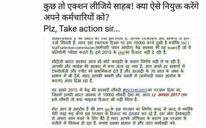 R V tweet media