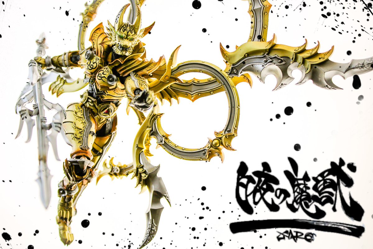 O Xrhsths るしーる Sto Twitter テーマ 変 白夜の魔獣 レギュレイス 圧倒的な力で鋼牙達を苦しめる 対抗すべく自らの鎧に 鷹麟の矢を刺し ソウルメタルが変化した強化形態 鷹麟牙狼へ 貴様の住む世界など ここには無い レギュレイスを撃破せよ