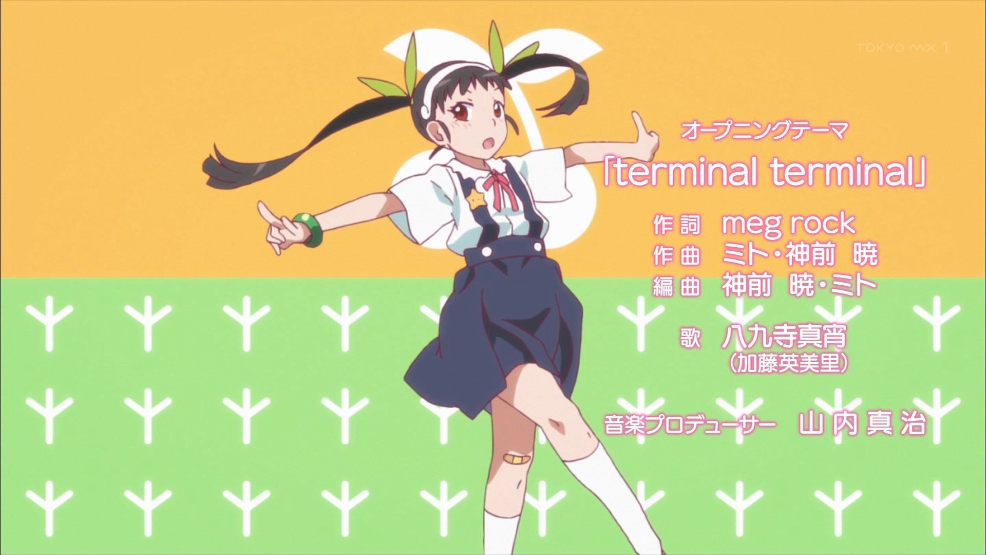 嘲笑のひよこ” すすき on X: 嘲笑のひよこ” すすき on X: