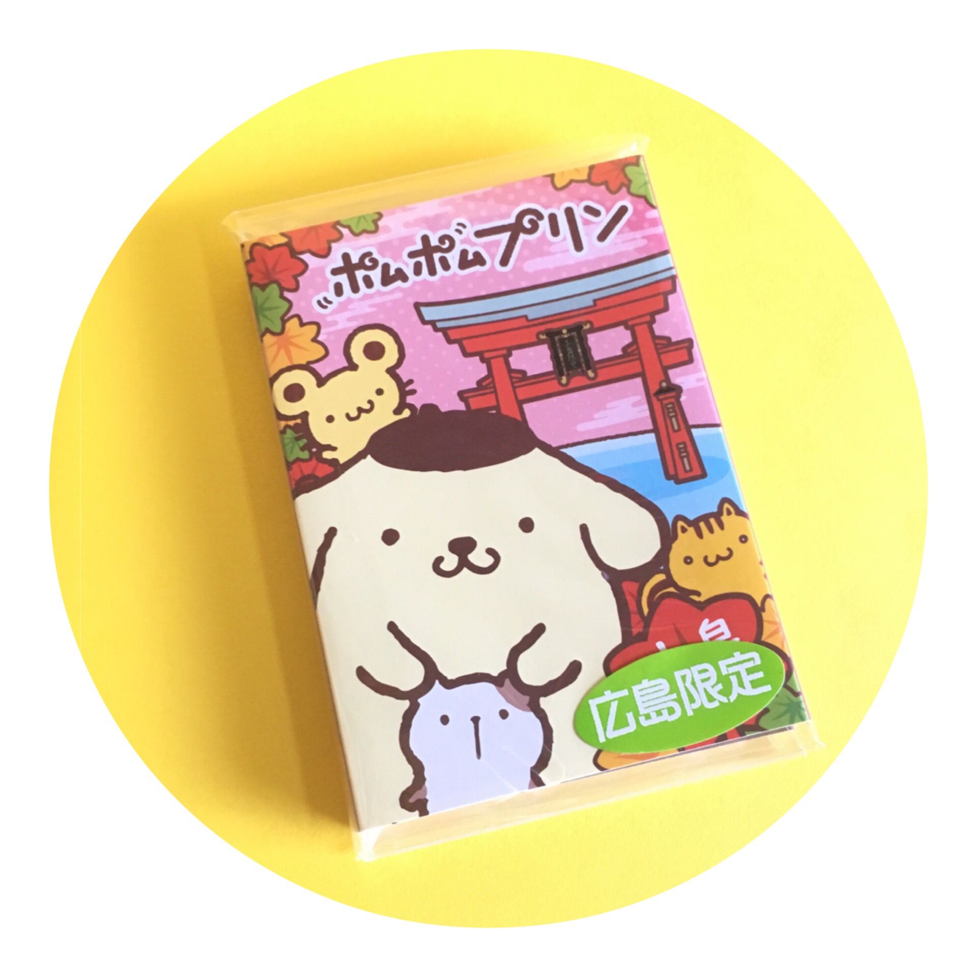 ご当地KITTYバラメモ  単色20  静岡県静岡みかんインテリア/住まい/日用品