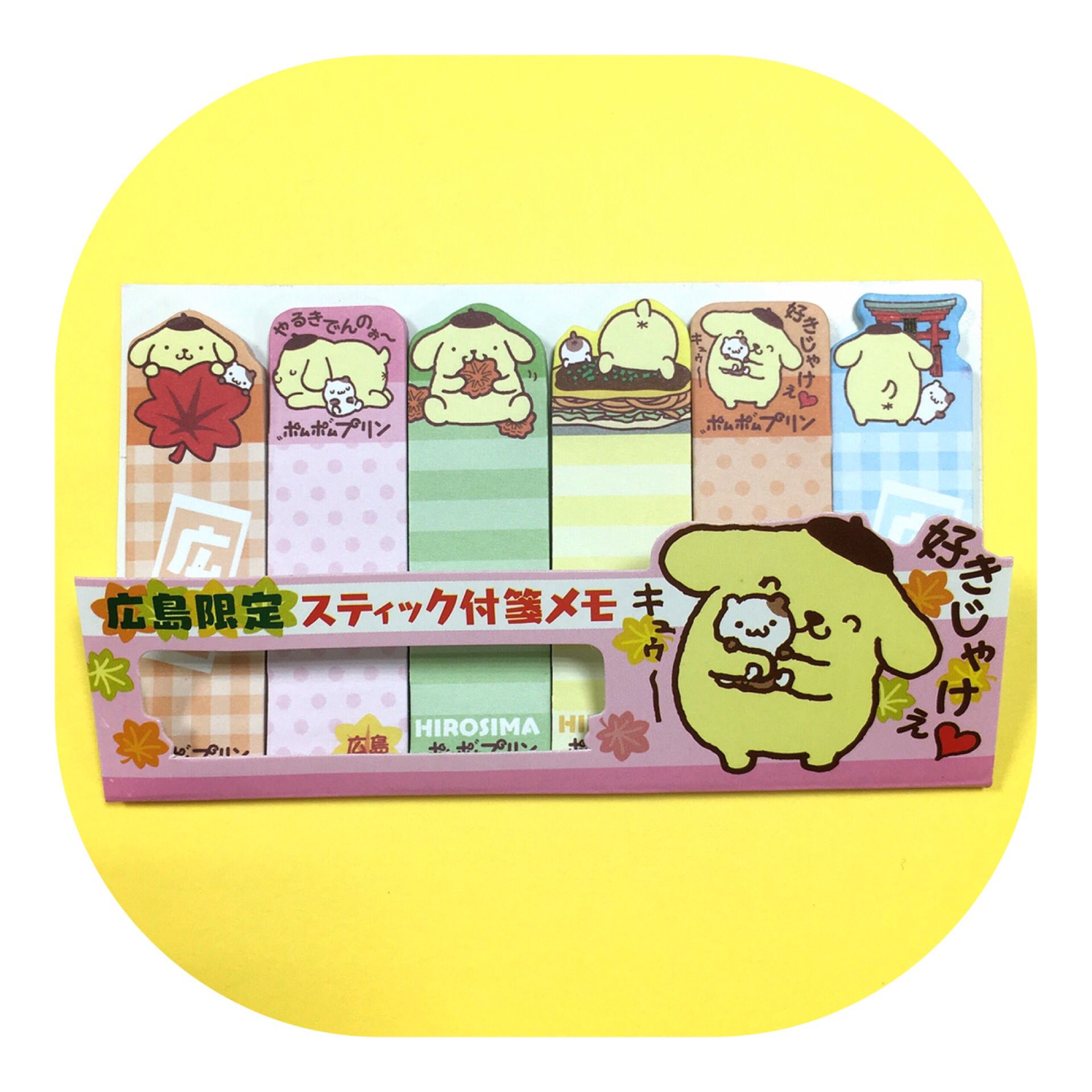 ご当地キティ on X: ご当地キティ on X: