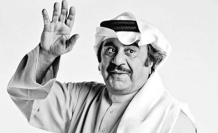 alawi_ghuraifi's tweet image. كما بالأمس أضحَك كُلّ ثغرٍ
بهذا اليوم أبكى كُلّ عينِ
عميدَ الفنِّ.. سيّدَهُ.. وداعاً 
بعينِ الله يا &quot;عبدَالحُسينِ&quot;
#وفاة_عبدالحسين_عبدالرضا