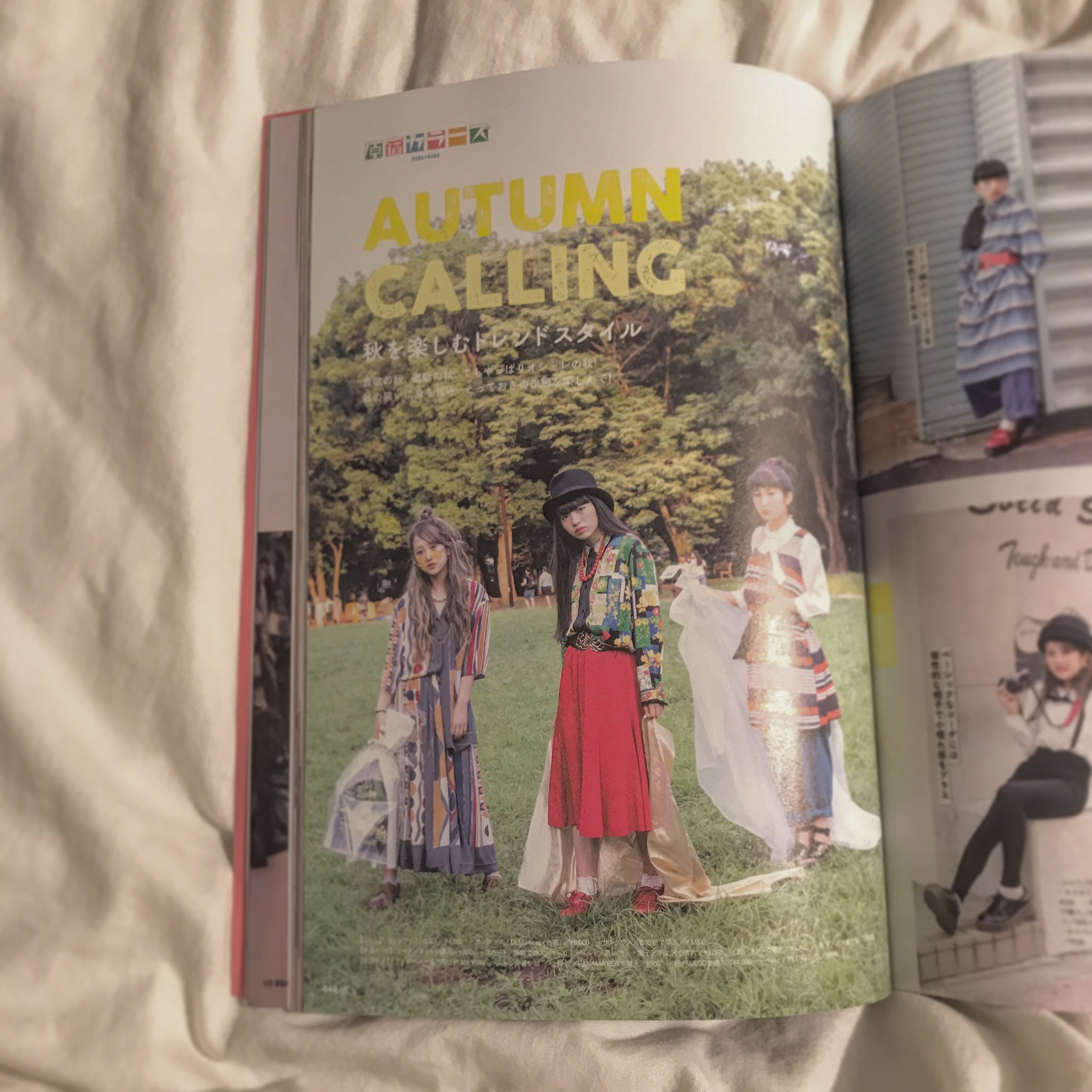 らいら (@ubaB515_) / X